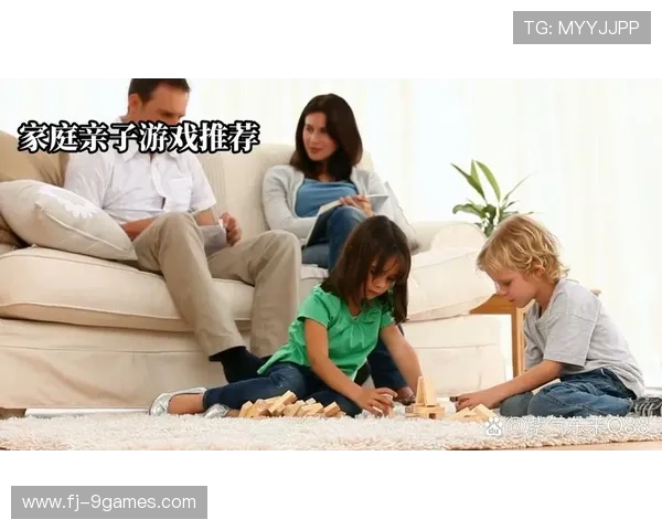 为何我没有将家庭成员全部融入到游戏中心的生活方式