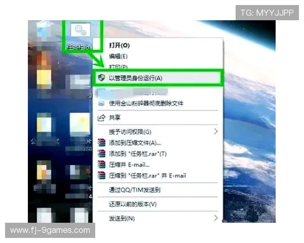 如何优化游戏界面下方任务栏设计提升玩家体验与操作便捷性